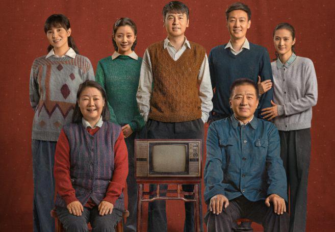 《人世间》全集迅雷BT资源下载[MP4]高清[HD720p1080p]百度云网盘插图