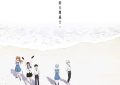 《天鹰战士：最后的冲击》百度云BD1024p/1080p/Mp4」免费资源下载分享缩略图