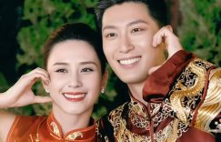 何超莲说窦骁搭讪太土，一张合照才解了尴尬缩略图