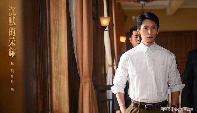 《沉默的荣耀》全集下载「BD1080P泄露版阿里云盘」无剪切版百度网盘插图1