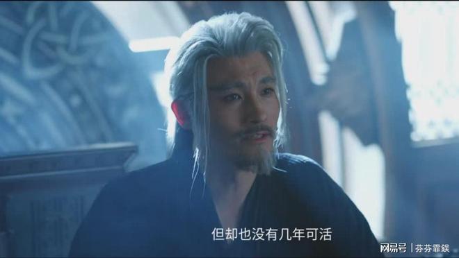 《暗河传》百度云网盘1080p网盘资源下载插图2