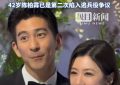 贾静雯回应老公被警方带走：吓坏了，孩子看到爸爸被铐都吓懵了缩略图