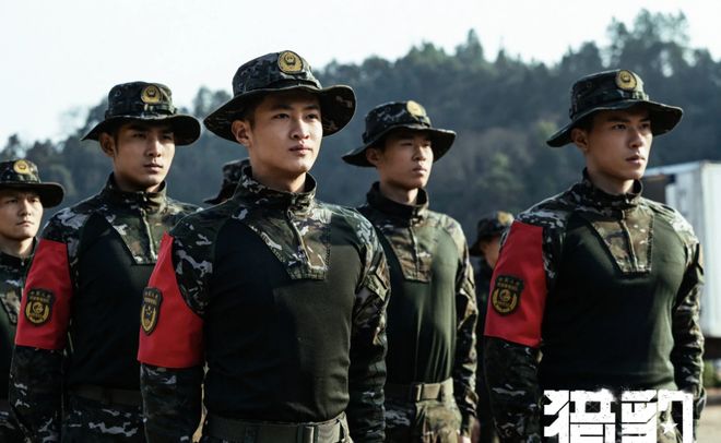 《猎豹》全集百度网盘下载高清无水印阿里云盘【HD1080P-MP4】在线分享插图 《猎豹》全集百度网盘下载高清无水印阿里云盘【HD1080P-MP4】在线分享插图