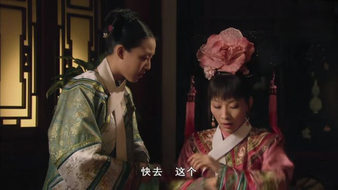 《甄嬛传》全集百度云网盘资源下载[4K高清超清版1080pHD]在线观看插图