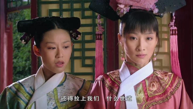 《甄嬛传》全集百度云网盘资源下载[4K高清超清版1080pHD]在线观看插图2