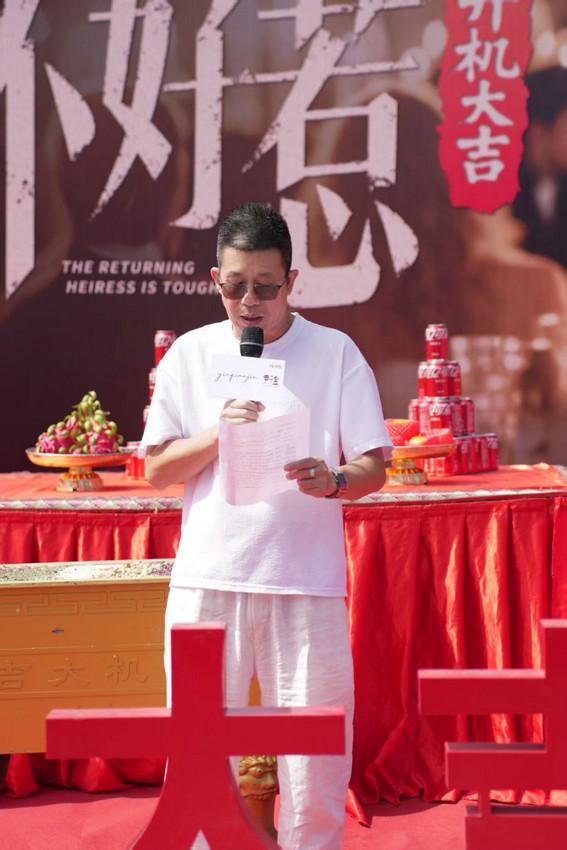 《归来千金不好惹》全集百度云网盘资源(完整观看版)在线(手机版)已更免费下载插图1