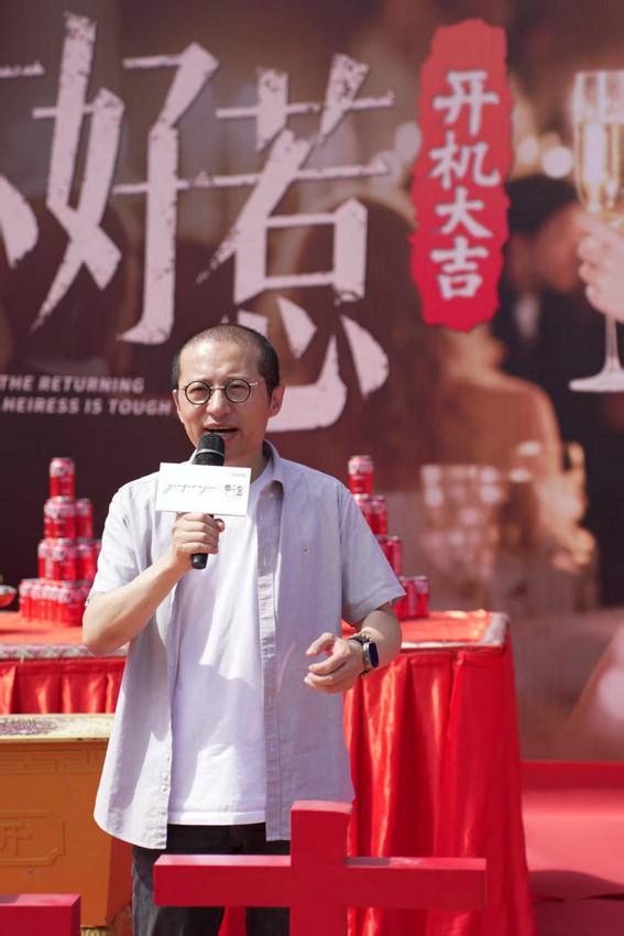 《归来千金不好惹》全集百度云网盘资源(完整观看版)在线(手机版)已更免费下载插图2