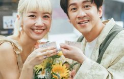 陈汉典认了！亲口说Lulu就是那个能过一辈子的人，网友狂喊祝福缩略图