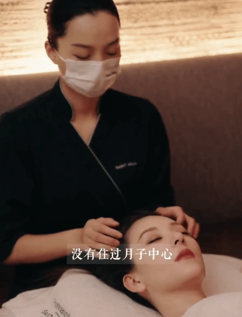 方媛说从没住过月子中心,这次头一回体验还挺期待的插图 方媛说从没住过月子中心,这次头一回体验还挺期待的插图