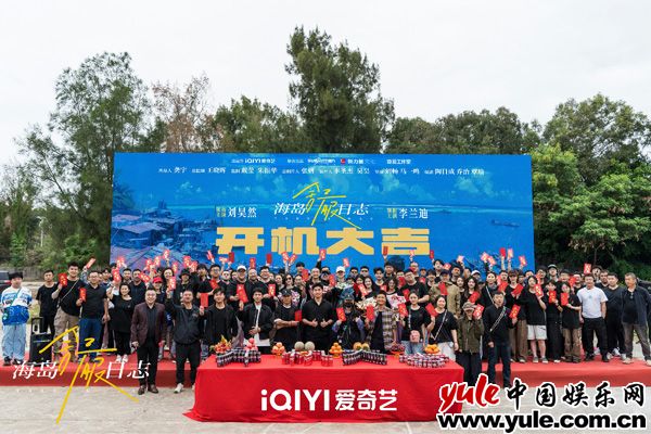 刘昊然李兰迪组队去海岛，这阵容一看就超舒服！插图