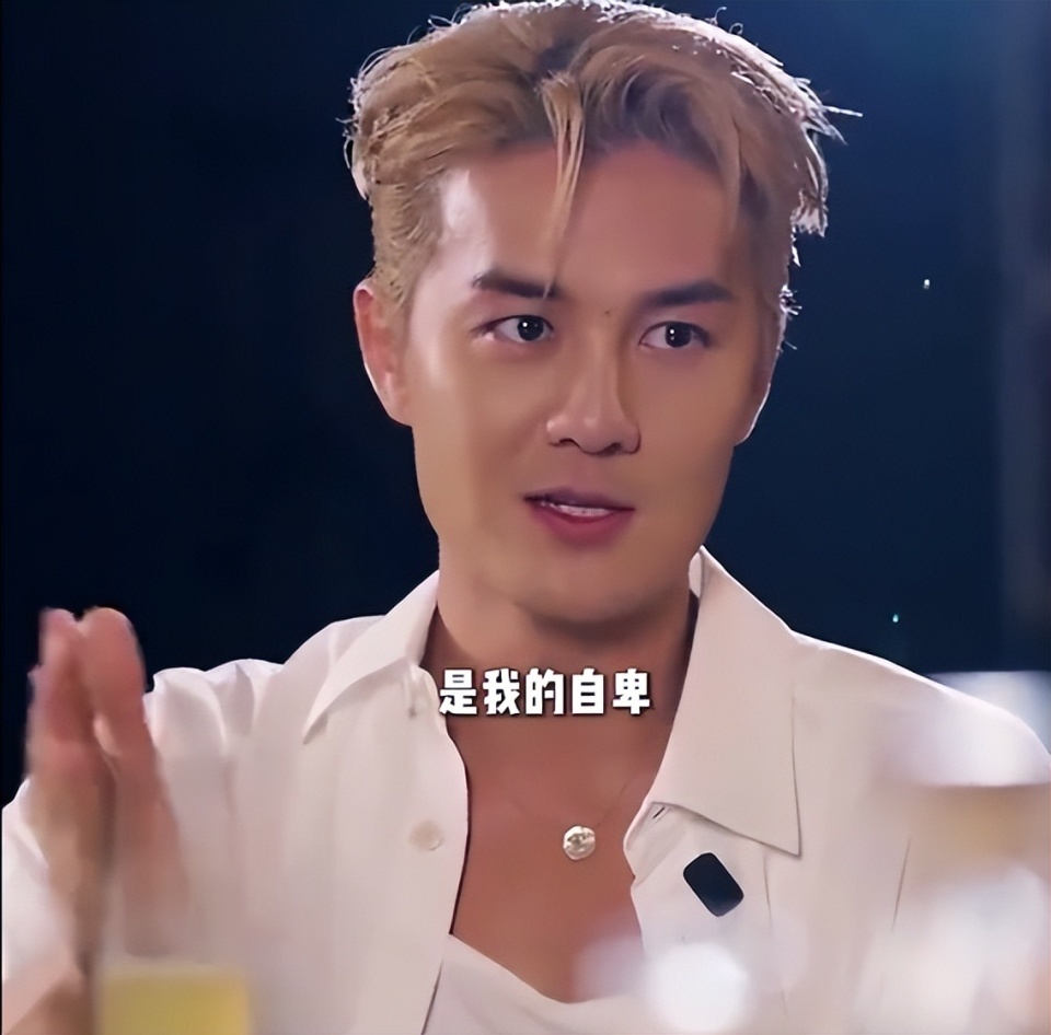 吴克群说有钱了反而更自卑，难怪他和何超莲走不到一块插图