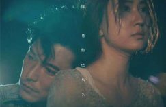 《女孩》迅雷资源下载免费下载HD1080p高清网盘资源下载缩略图
