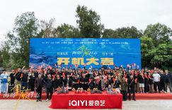 《海岛舒服日志》百度云迅雷网盘资源免费下载HD1080p高清版本缩略图