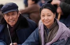 《父母爱情》里他们竟然是真夫妻?戏外相爱40年没绯闻,儿子还当了导演缩略图 《父母爱情》里他们竟然是真夫妻?戏外相爱40年没绯闻,儿子还当了导演缩略图