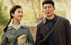 《依依向北风》迅雷网盘磁力资源下载[MP4720P]高清免费网盘地址百度云网盘缩略图