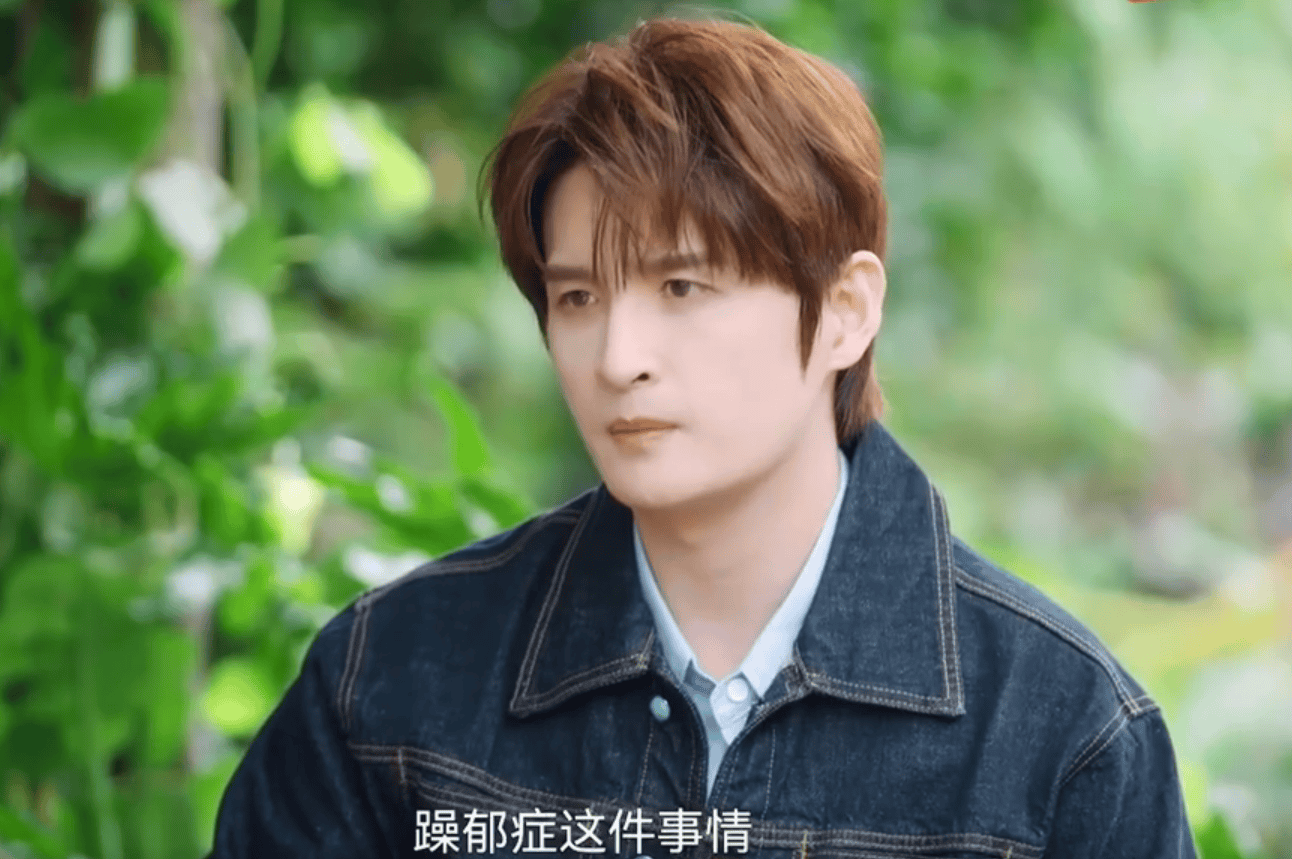 40岁张远自曝还在跟躁郁症死磕：对它有点倔脾气插图