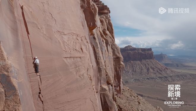 《探索新境2》下载百度网盘在线观看免费完整高清版百度云资源下载(手机版)插图