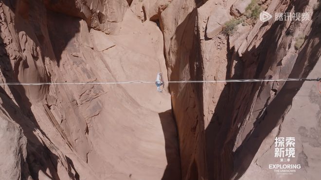 《探索新境2》下载百度网盘在线观看免费完整高清版百度云资源下载(手机版)插图2