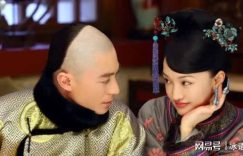 《如懿传》阿里云盘免费观看国语中字高清阿里云盘在线播放缩略图