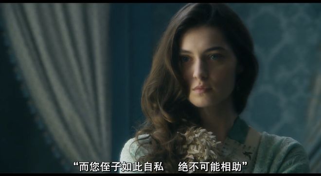 《梅尔特伊》电视剧百度云迅雷BT种子免费加长版【BD720P/夸克网盘-MP4】插图1