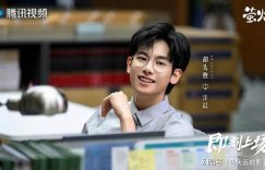 《即刻上场》全集阿里云盘免费观看在线播放/高清免费资源下载分享缩略图