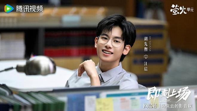 《即刻上场》全集阿里云盘免费观看在线播放/高清免费资源下载分享插图