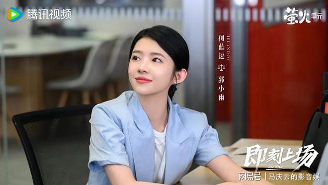 《即刻上场》全集阿里云盘免费观看在线播放/高清免费资源下载分享插图2