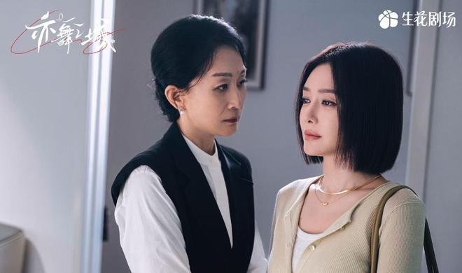 《天书黎明》网盘资源下载高清无水印电视剧资源下载免费分享HD1080p资源下载插图2