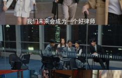 《即刻上场》全集百度云网盘资源下载【BD1080P夸克网盘-MP4】免费在线观看缩略图