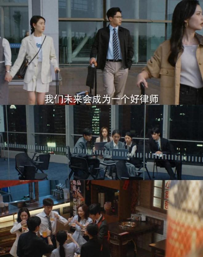 《即刻上场》全集百度云网盘资源下载【BD1080P夸克网盘-MP4】免费在线观看插图