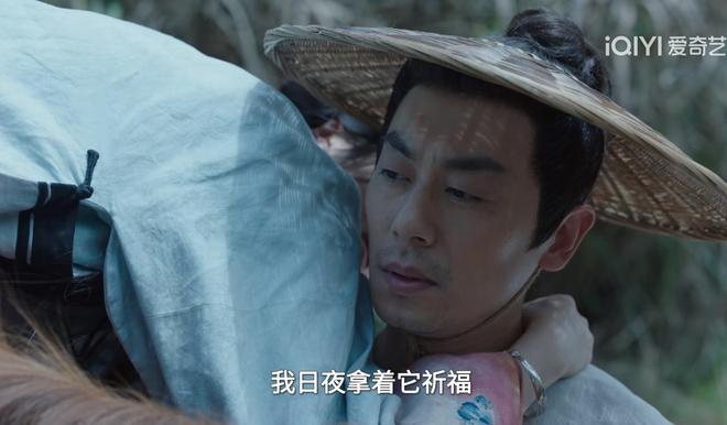 《大生意人》百度云网盘[HD1080p]免费资源下载分享插图2