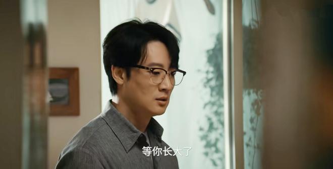 《枭起青壤》全集百度云【HD1080p高清版本】Mp4资源下载免费插图2