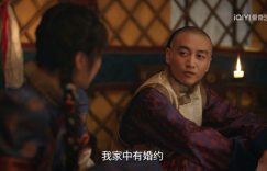 《大生意人》迅雷百度云BT下载[BDHD-MP4MKV]高清网盘资源缩略图