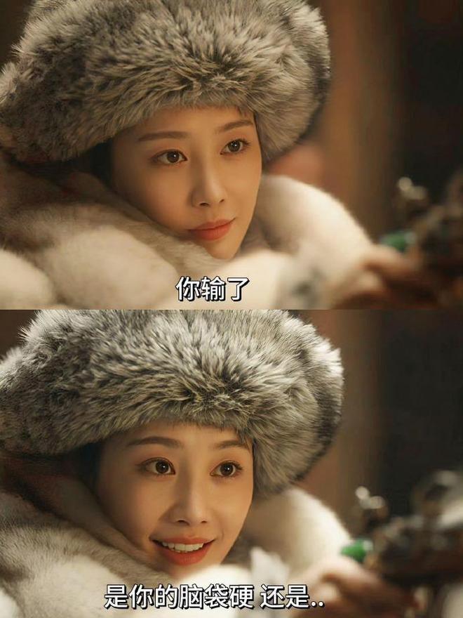 《大生意人》全集高清版已更新百度网盘「HD720P/泄露-MP4」英文版插图2