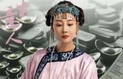 《凤凰台上》全集百度云下载【bd1280P】网盘资源下载缩略图