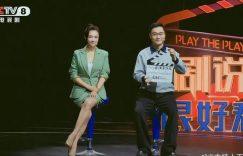 《依依向北风》百度云网盘资源下载(夸克网盘)【HD1080P高清熟肉】迅雷下载缩略图