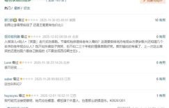 《毒舌家庭》百度云网盘[HD1080p高清]免费资源下载分享缩略图