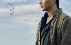 《大生意人》百度云网盘「1080p/HD高清资源下载」免费阿里云盘在线观看缩略图