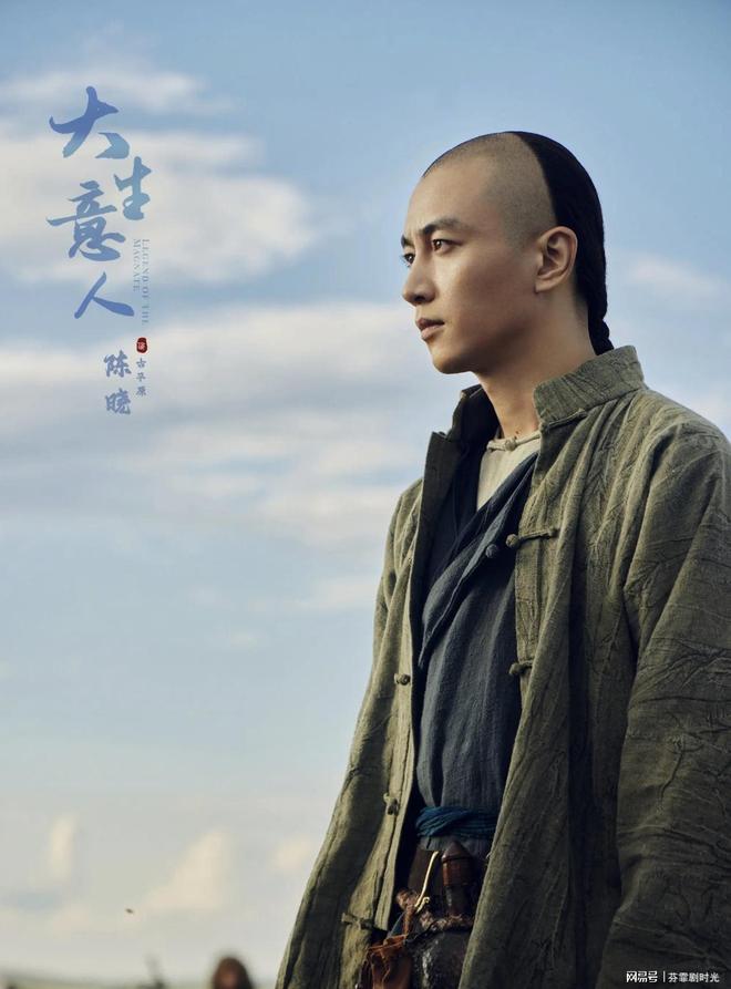 《大生意人》百度云网盘「1080p/HD高清资源下载」免费阿里云盘在线观看插图 《大生意人》百度云网盘「1080p/HD高清资源下载」免费阿里云盘在线观看插图