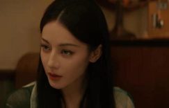 《枭起青壤》百度云迅雷网盘资源下载「HD1080P/泄露-MP4」高清版本原声版缩略图