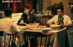 《时差一万公里》全集百度云网盘资源下载阿里云盘免费下载国语中字高清资源下载缩略图