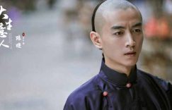 《大生意人》全集百度云资源下载「1080p/Mp4中字」百度云网盘更新缩略图