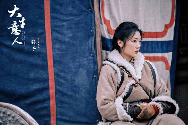 《大生意人》全集百度云资源下载「1080p/Mp4中字」百度云网盘更新插图1