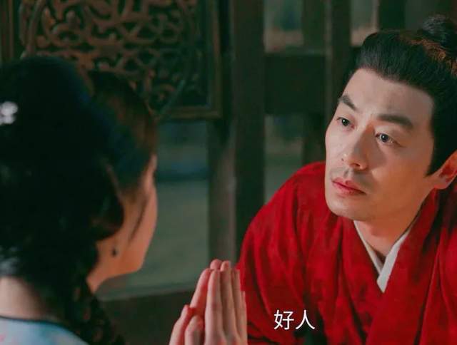 《大生意人》全集百度云网盘资源【高清中字】免费磁力链接下载插图2