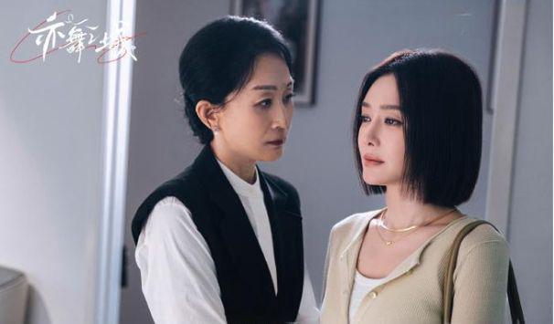 《亦舞之城》全集百度云网盘完整下载【HD】高清阿里云盘免费资源插图2