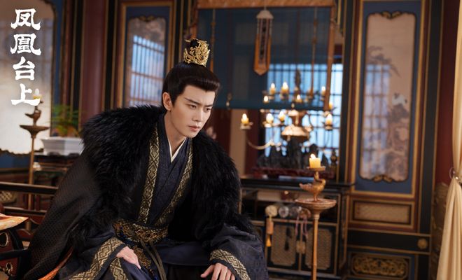 《凤凰台上》全集下载百度网盘资源免费在线【1080p高清中字】阿里云盘插图