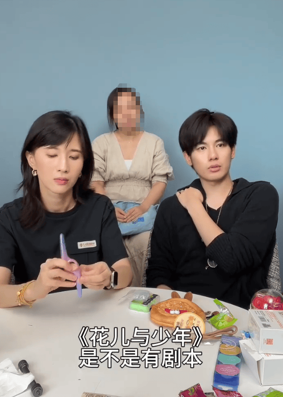 胡先煦回应《花少》剧本争议：节目真没剧本插图