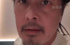 连凯聊高以翔：演王沥川几乎就是本色出演，本人和角色差不到20%缩略图