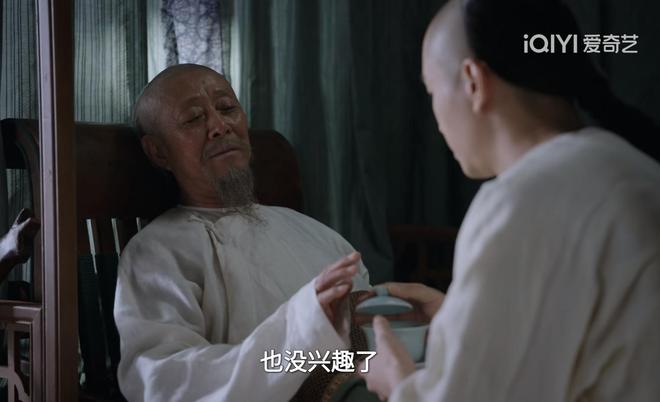 《大生意人》百度云网盘资源下载【bd1280P高清】阿里云盘插图2