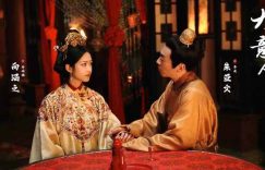 《大生意人》全集百度云网盘[HD1080P-MP4-免费资源下载高清]迅雷下载缩略图